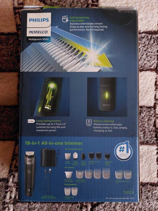 Тримери універсальні PHILIPS Norelco Series 5000 MG5910/49 18in1. NEW!