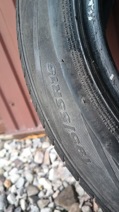 Opony Letnie Nexen 195/55 R15