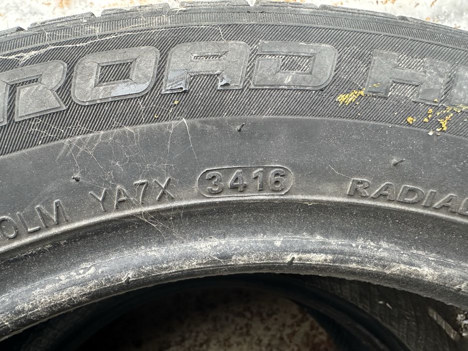 Шини 205 55 16 літні