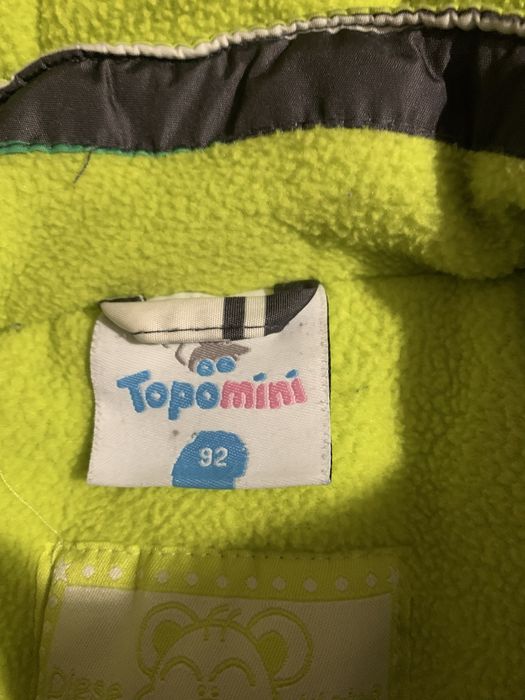 Зимовий комбінезон дитячий Topomini