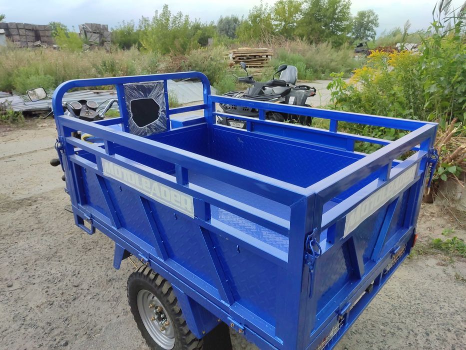 Грузовой трицикл Геркулес 250см3 125*175