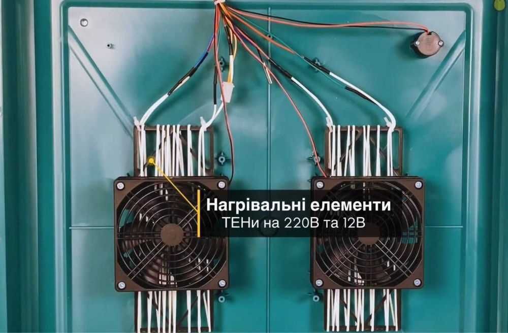 Инкубатор автоматический теплушка інкубатор автоматичний птаха овоскоп