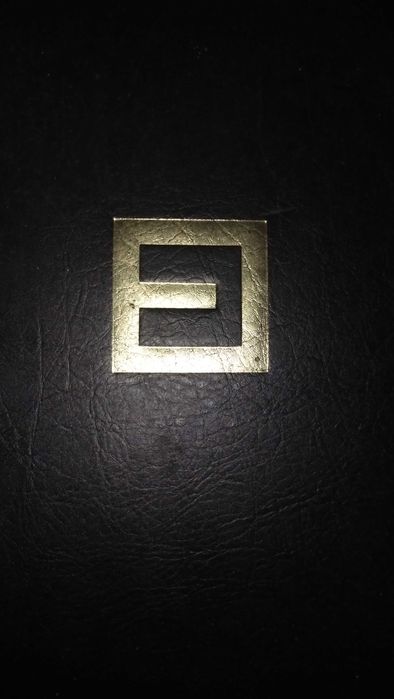 Nowa Encyklopedia Powszechna PWN z 1997 roku wydanie 1