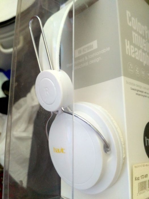 Наушники Havit HV-H2198d С МИКРОФОНОМ Белые