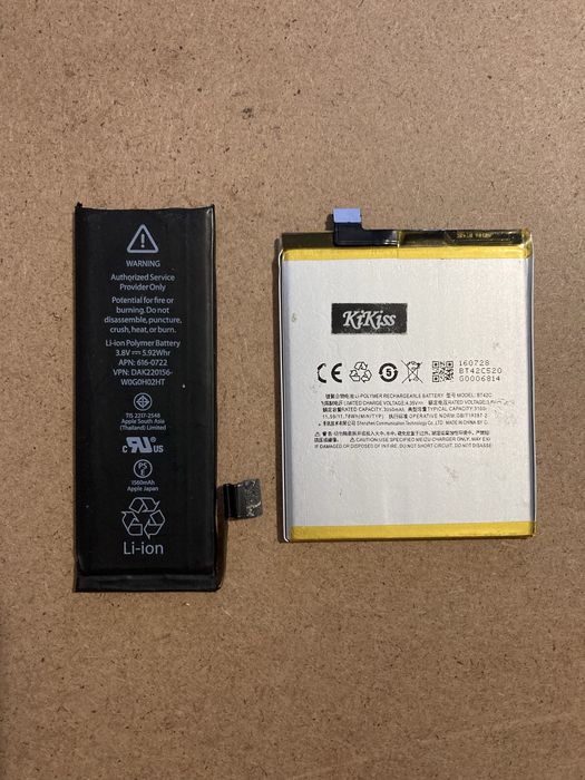 Прадаю акумулятори для смарфона