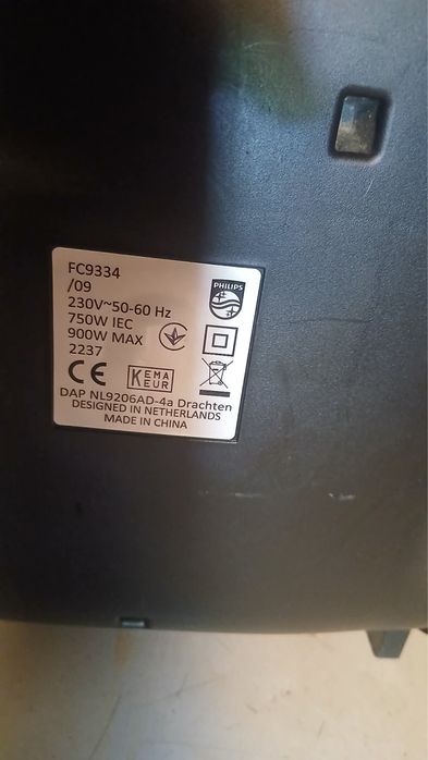 Продам пилосос Philips