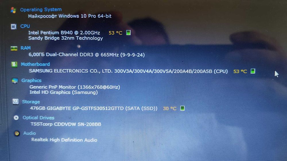 Laptop Samsung NP300V4A — 14", SSD 476 GB, 6 GB RAM