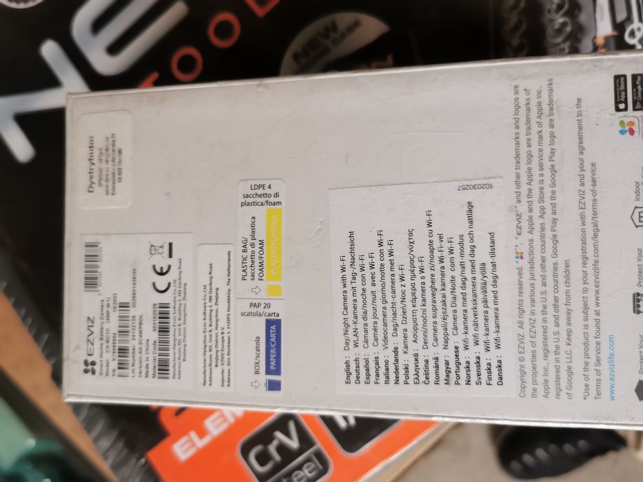 Wizjer bezprzewodowy ezviz kamera