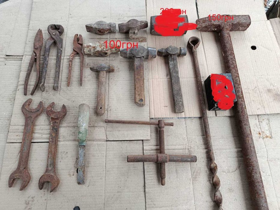 Продам металолом і барахолка.