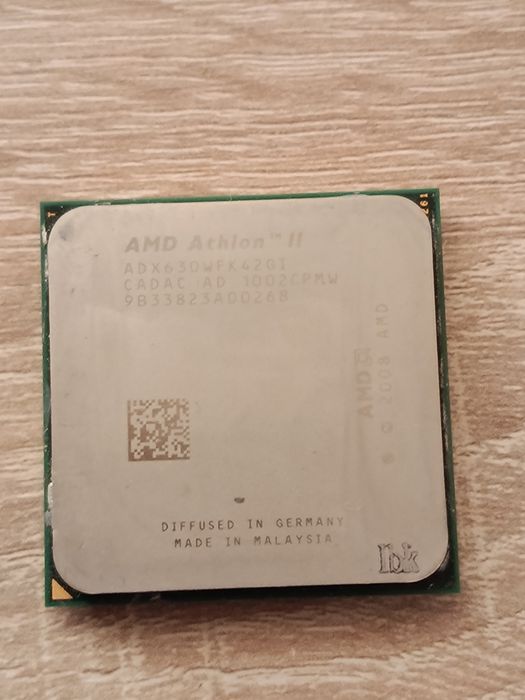 СРОЧНО ПРОДАМ комплект з процесору материнки та оперативки