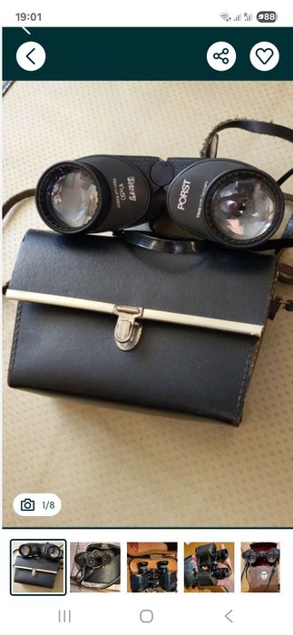 Бинокли с Европы