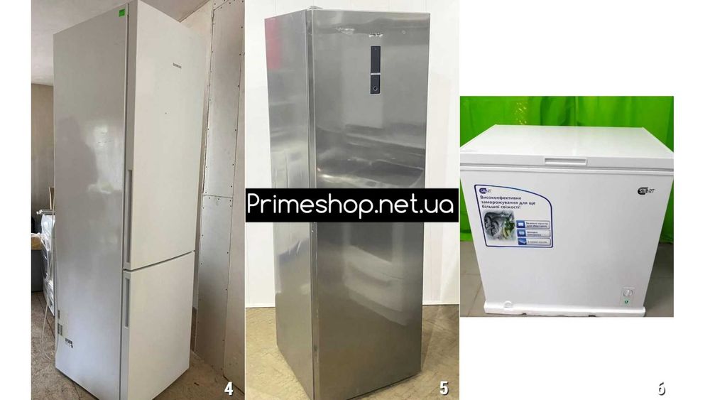 Морозильная камера LIEBHERR G 2413 Морозилка Ларь вертикальная Б\у: 9 ...