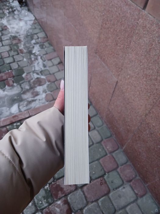 Лотерея та інші оповідання