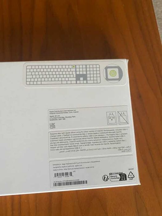 Magic Keyboard com Touch ID e teclado numérico