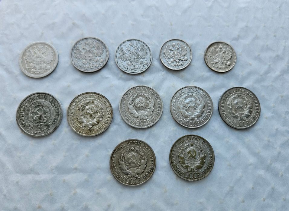 Срібні білони Російської Імперії і СРСР обміняю або продам