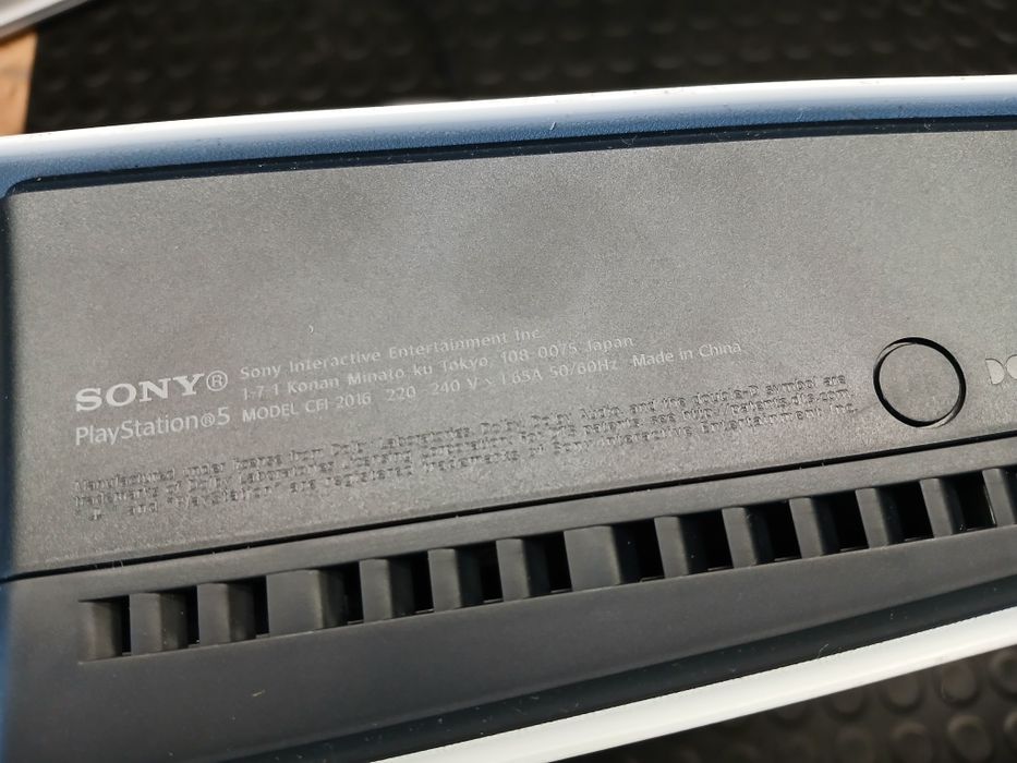 Konsola PlayStation 5