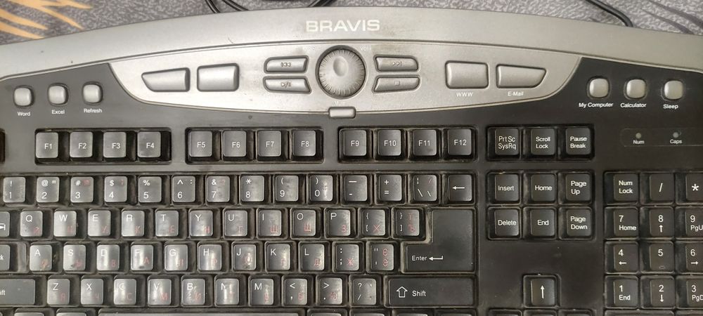 Клавиатура Bravis LK-1802