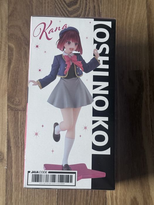Oshi no Ko - Arima Kana - Coreful Figure - Seifuku ver. (Taito)