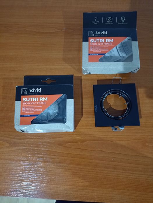 Oprawa podtynkowa kwadratowa