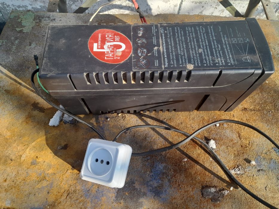 Инвектор 12х220.360ват