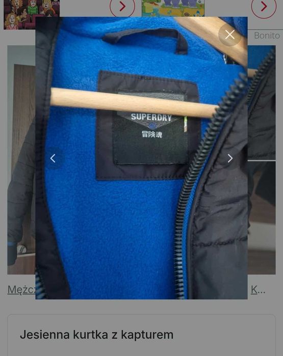 Kurtka jesienna Superdry