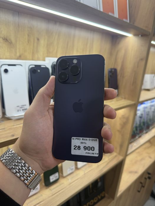 iPhone 14 Pro Max 512GB Purple з гарантією