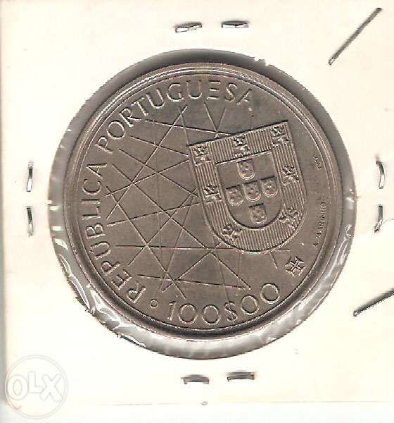 6 Moedas Comemorativas 100$00 e 250$00