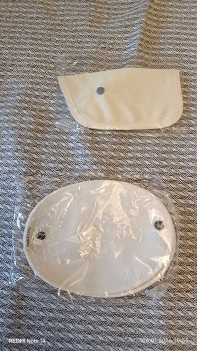 Хіпсіт для зручності мами