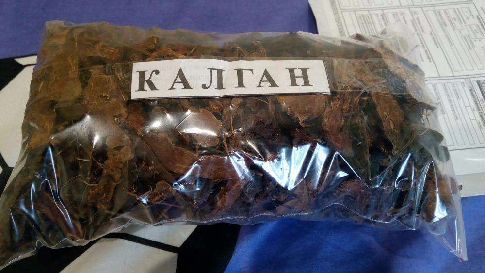 500г. Калган ЯКІСНИЙ Лапчатка прямостояча з Карпат