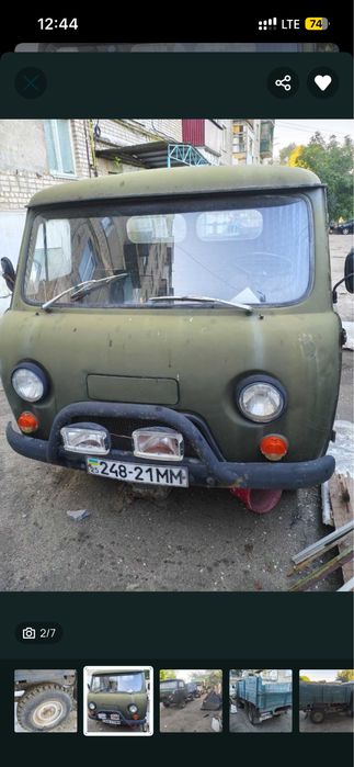 Уаз в гарному стані!!!