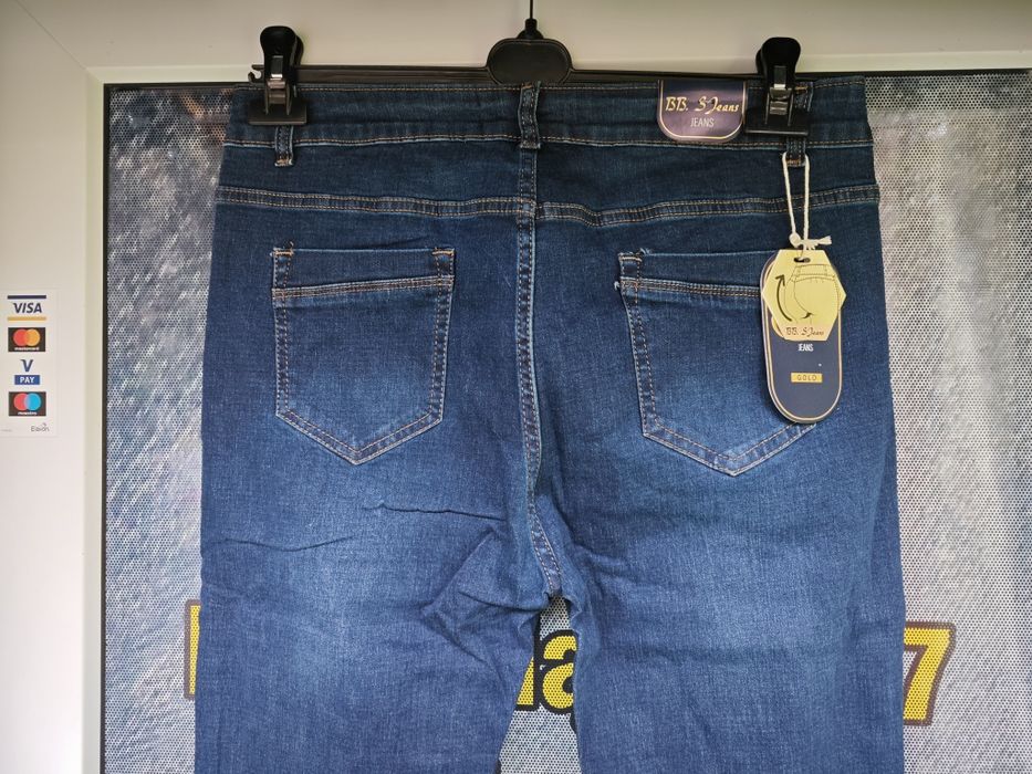 Spodnie damskie jeansy nowe