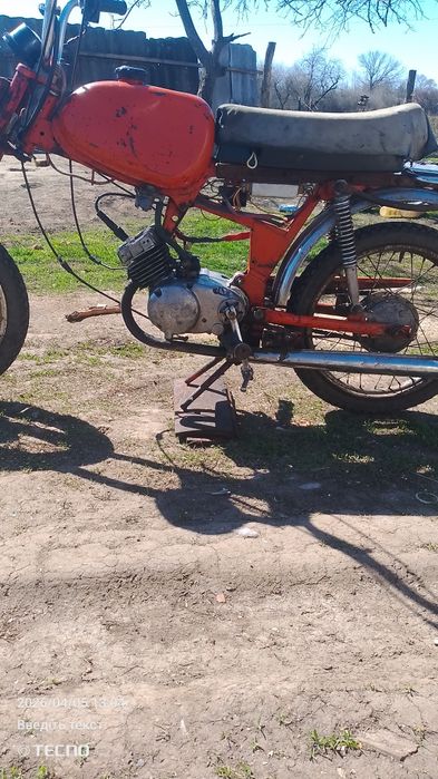 Продам мопед карпати