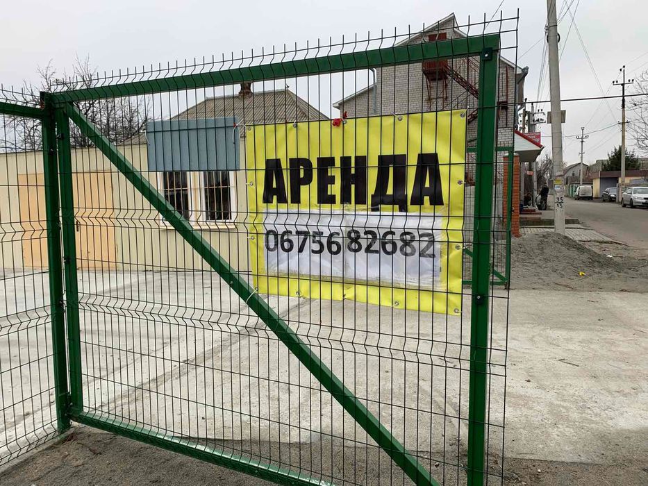 Сдам в аренду торговые площади, магазин в аренду, павильон в аренду