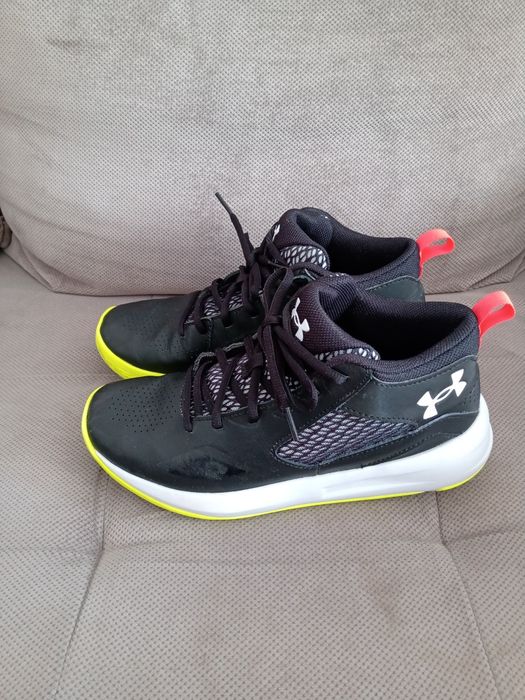 Buty do koszykówki Under Armour Lockdown 5 rozmiar 41