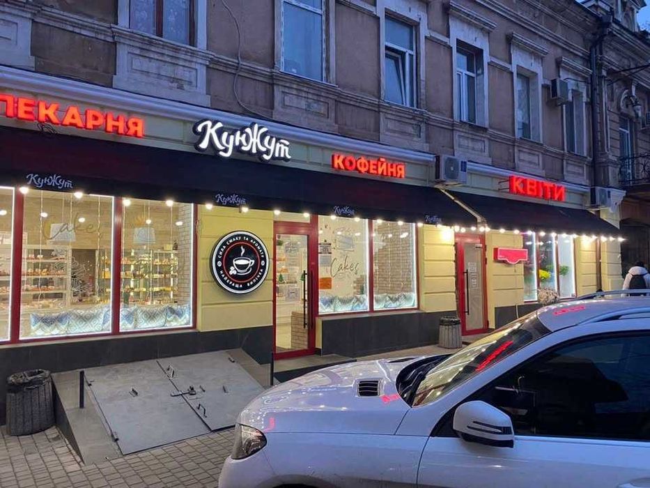 Фасадное помещение со стабильным достойным доходом