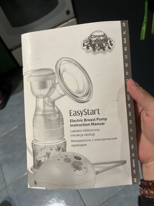 продаю молоковідсмокчувач