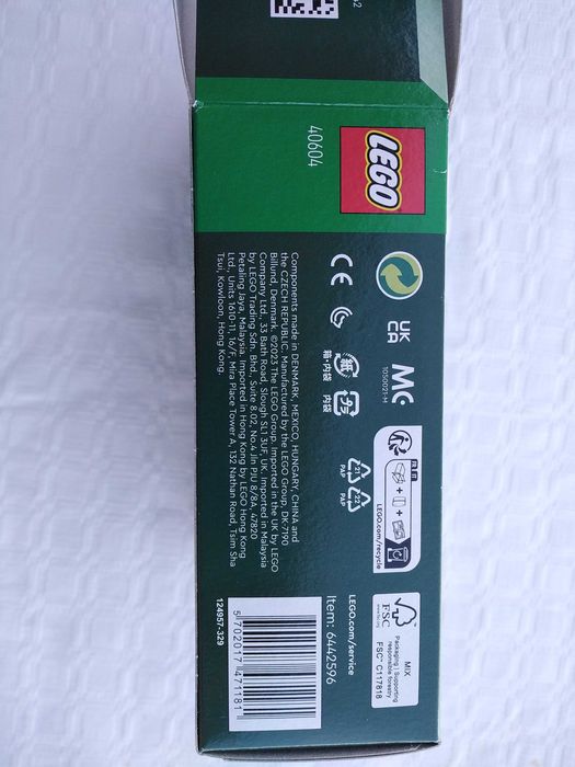 APENAS a Caixa Lego Vazia Natal Limited Edition set 40604.