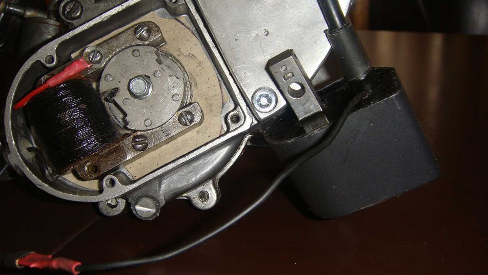Мотор дирчик Д-5