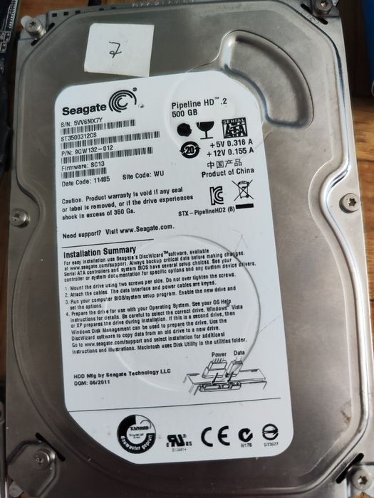 Części komputerowe