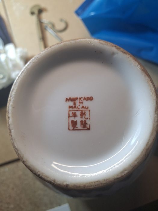 Pote em porcelana, fabricado em Macau (1975/1980) (