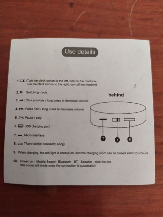 Głośnik bezprzewodowy