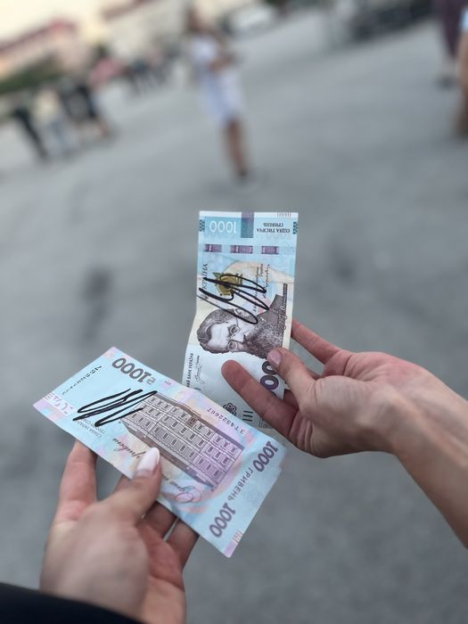 Купюра з концерту калуш автограф