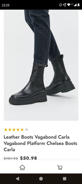 Челсі VAGABOND 40р шкіра