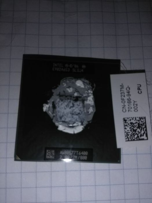 intel core2 duo - купити комплектуючі для ПК - Ціна на OLX.ua