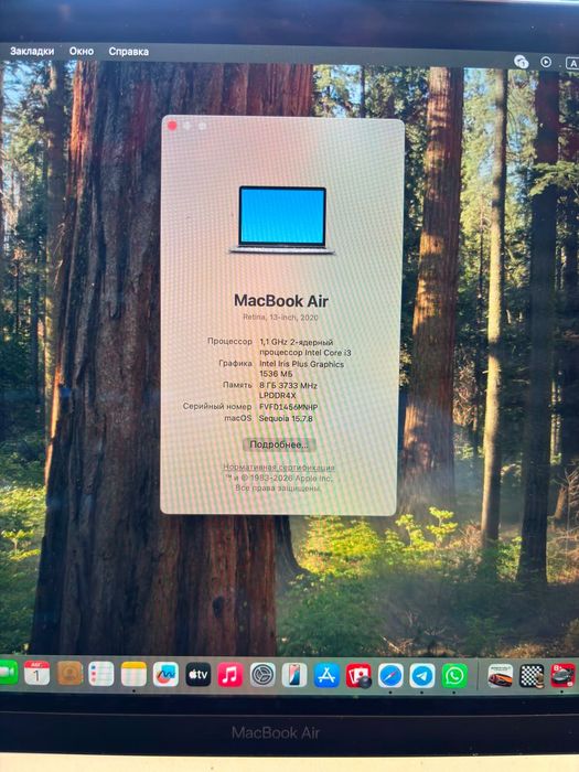 MacBook Air 13'' Retina 2020 i3 8gb SSD