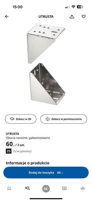 Ikea Utrusta / Sektion okucia narożne