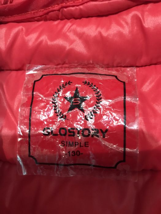 Куртка 140 см с перчатками