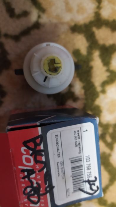 Перемикач запалювання TOPRAN 103 768 на ауді 80