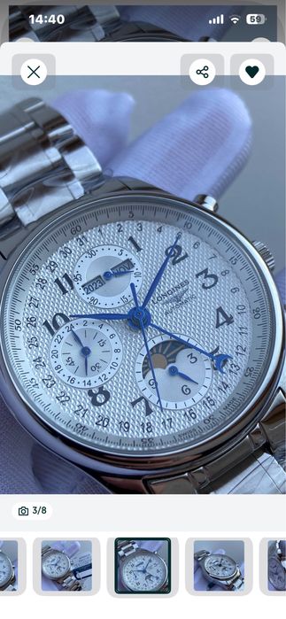 Годинник Longines швейцарський з автопідзаводом