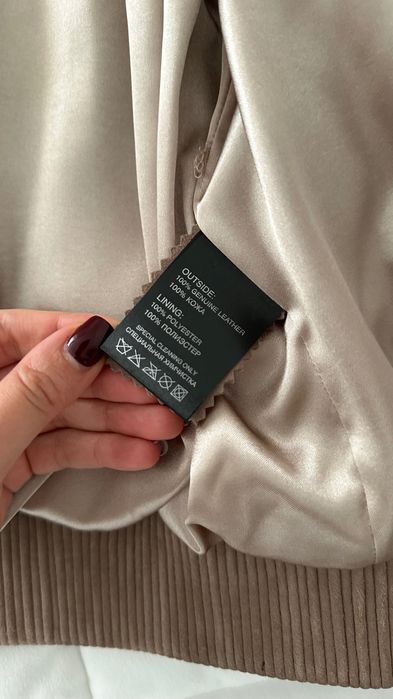 Casaco bomber de camurça natural